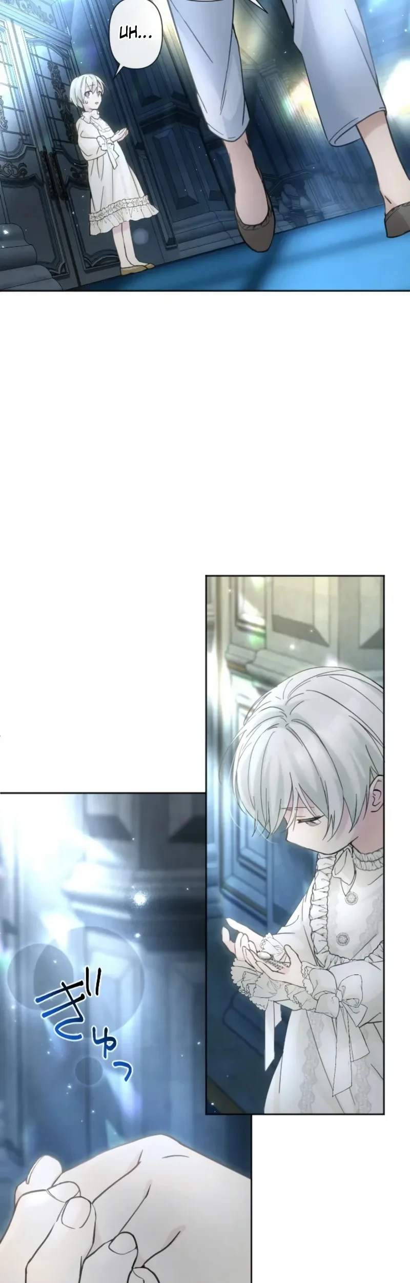 Chapter 6 - halaman 58