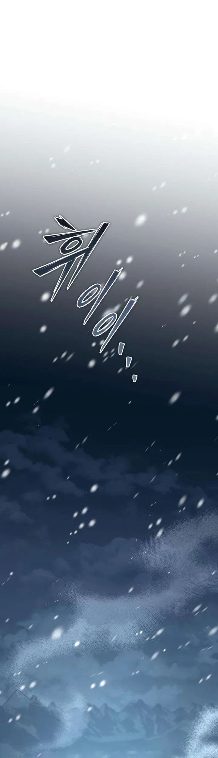Chapter 16 - halaman 88