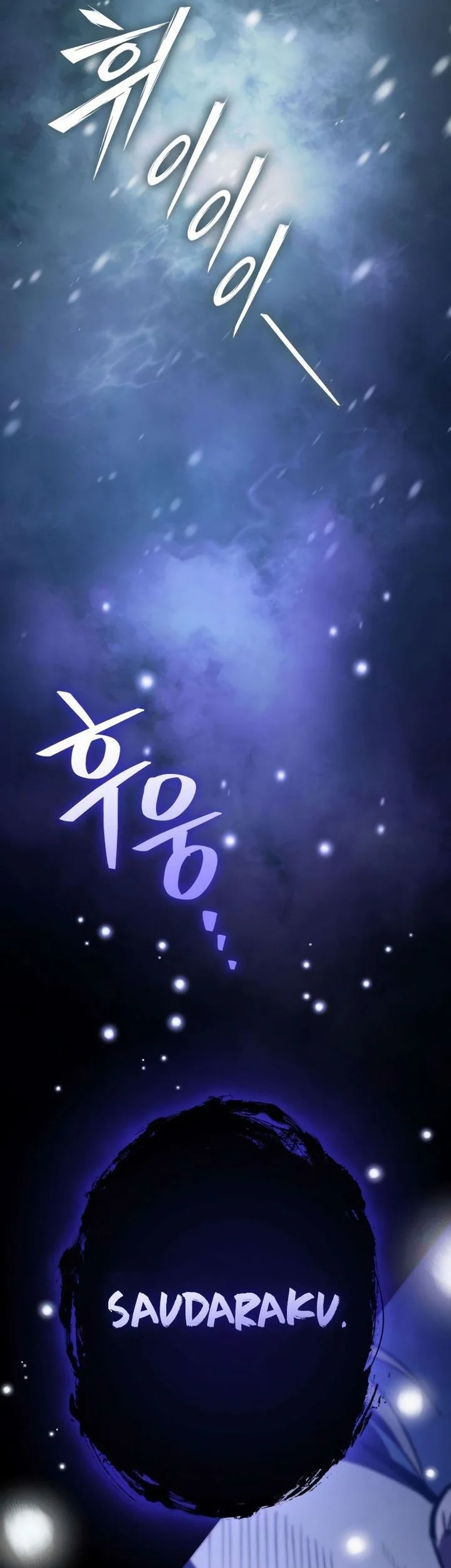 Chapter 16 - halaman 104