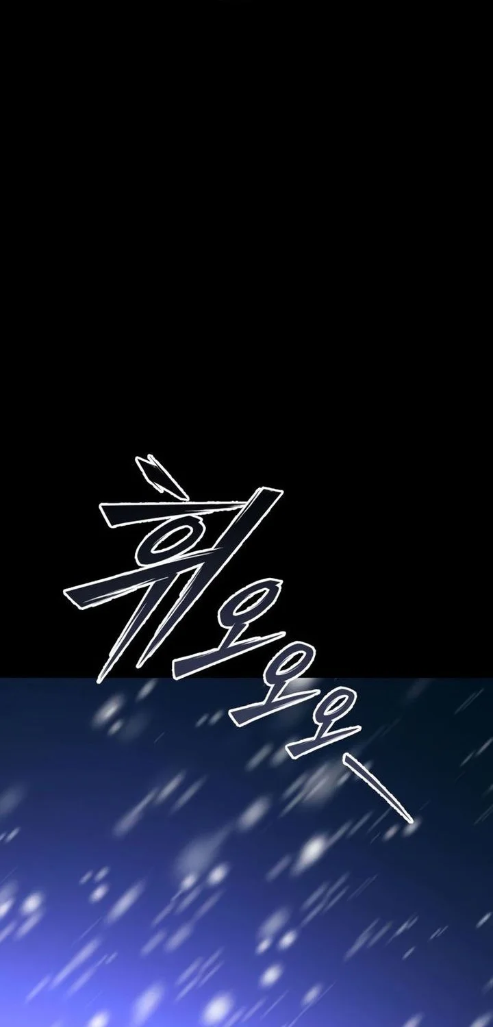 Chapter 16 - halaman 111