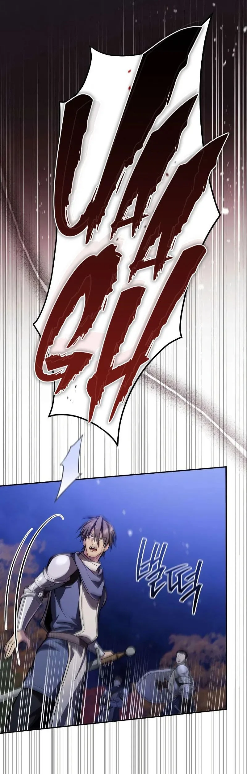 Chapter 17 - halaman 14
