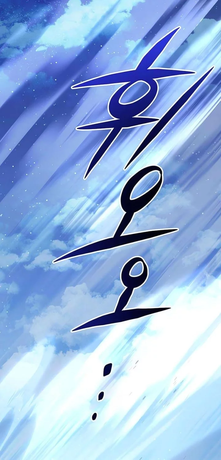 Chapter 2 - halaman 99