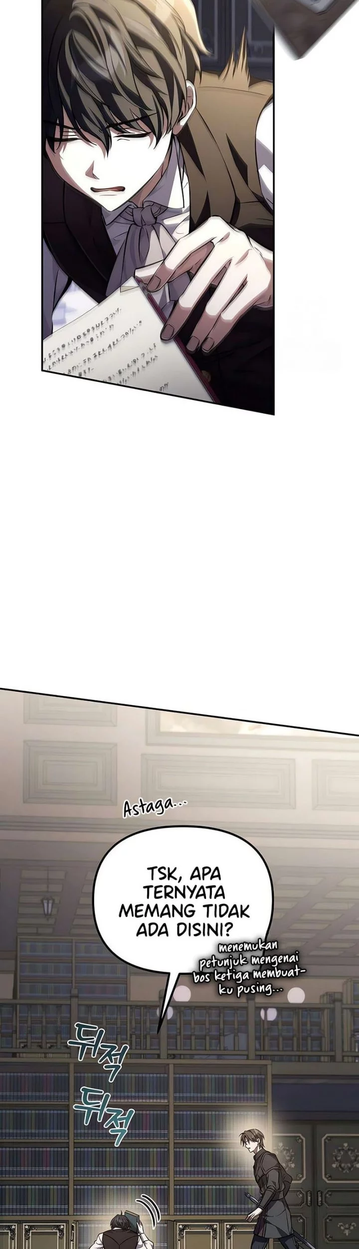 Chapter 2 - halaman 4