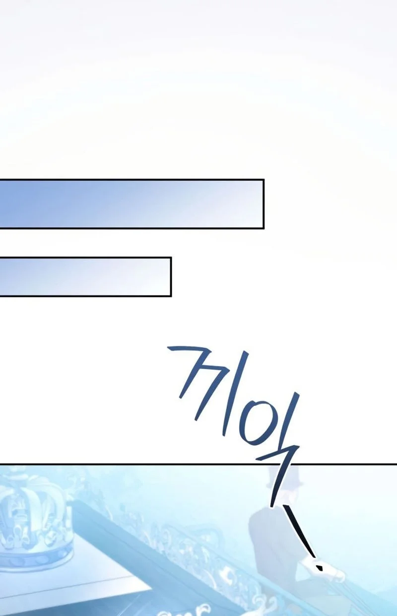 Chapter 21 - halaman 70