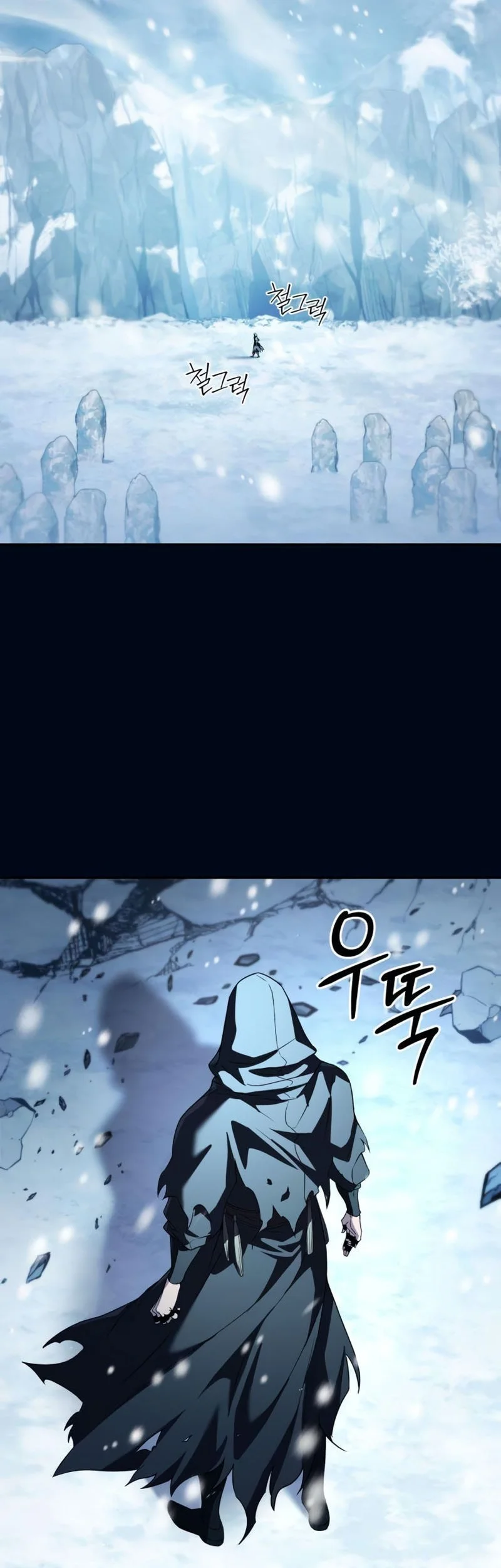 Chapter 26 - halaman 4