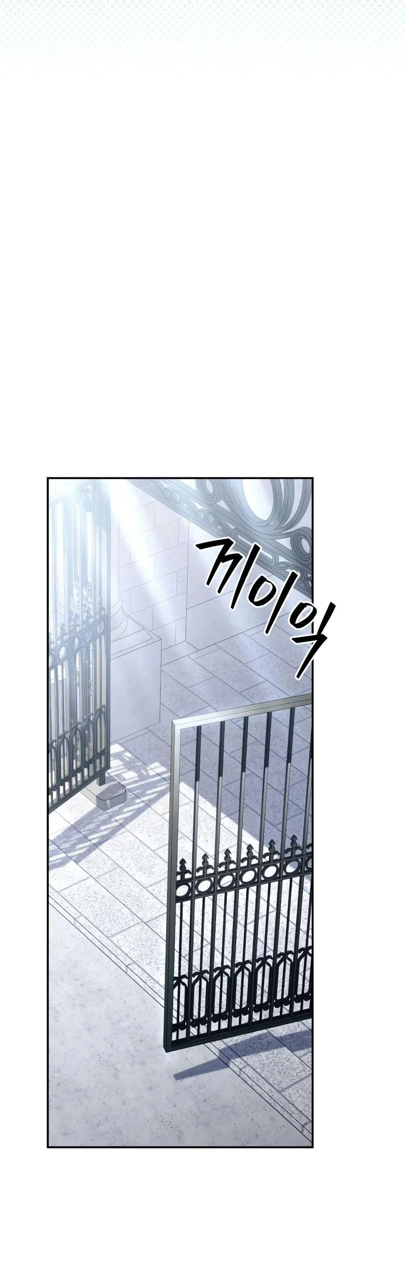 Chapter 34 - halaman 34