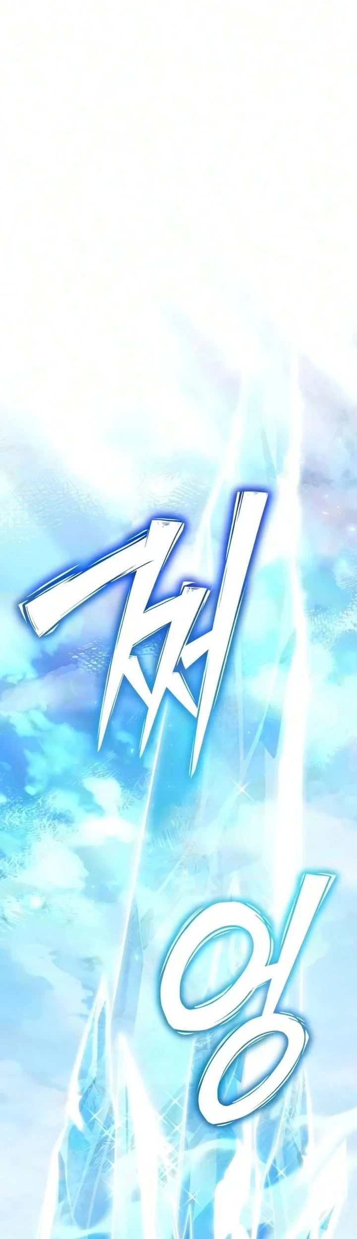 Chapter 36 - halaman 124