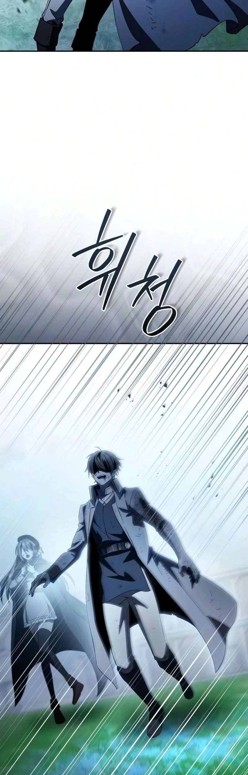 Chapter 37 - halaman 16