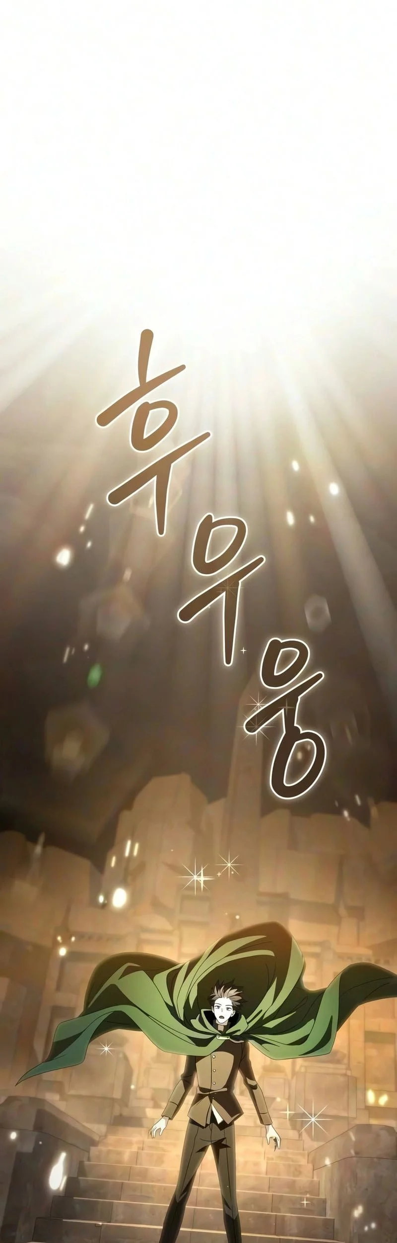 Chapter 40 - halaman 81