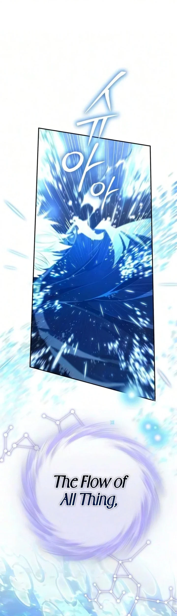 Chapter 42 - halaman 26