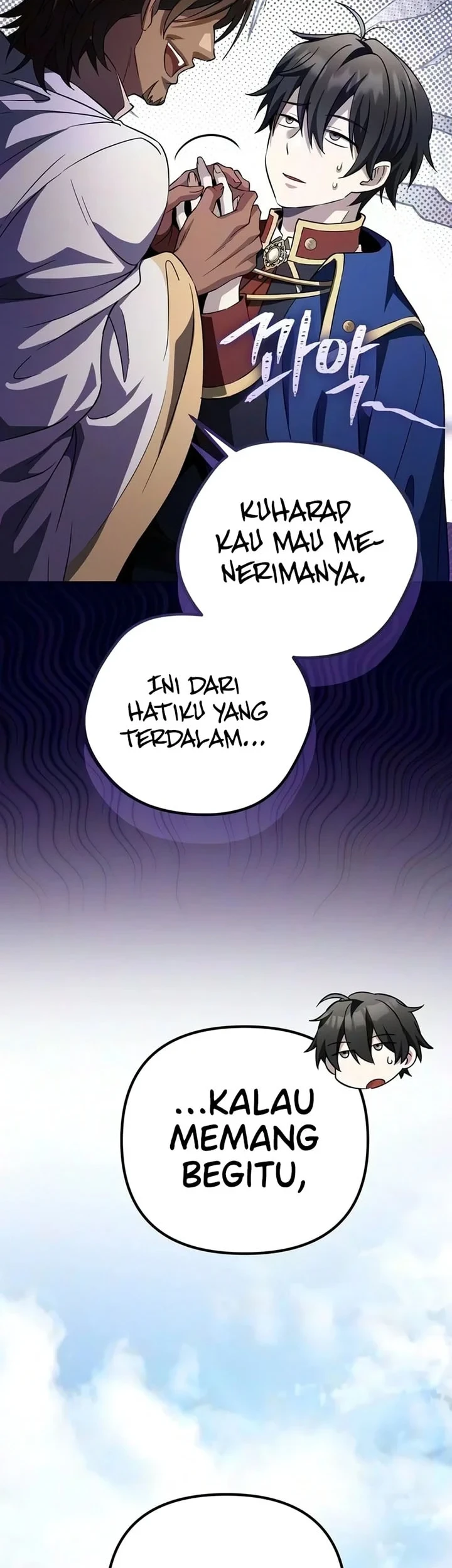 Chapter 43 - halaman 84