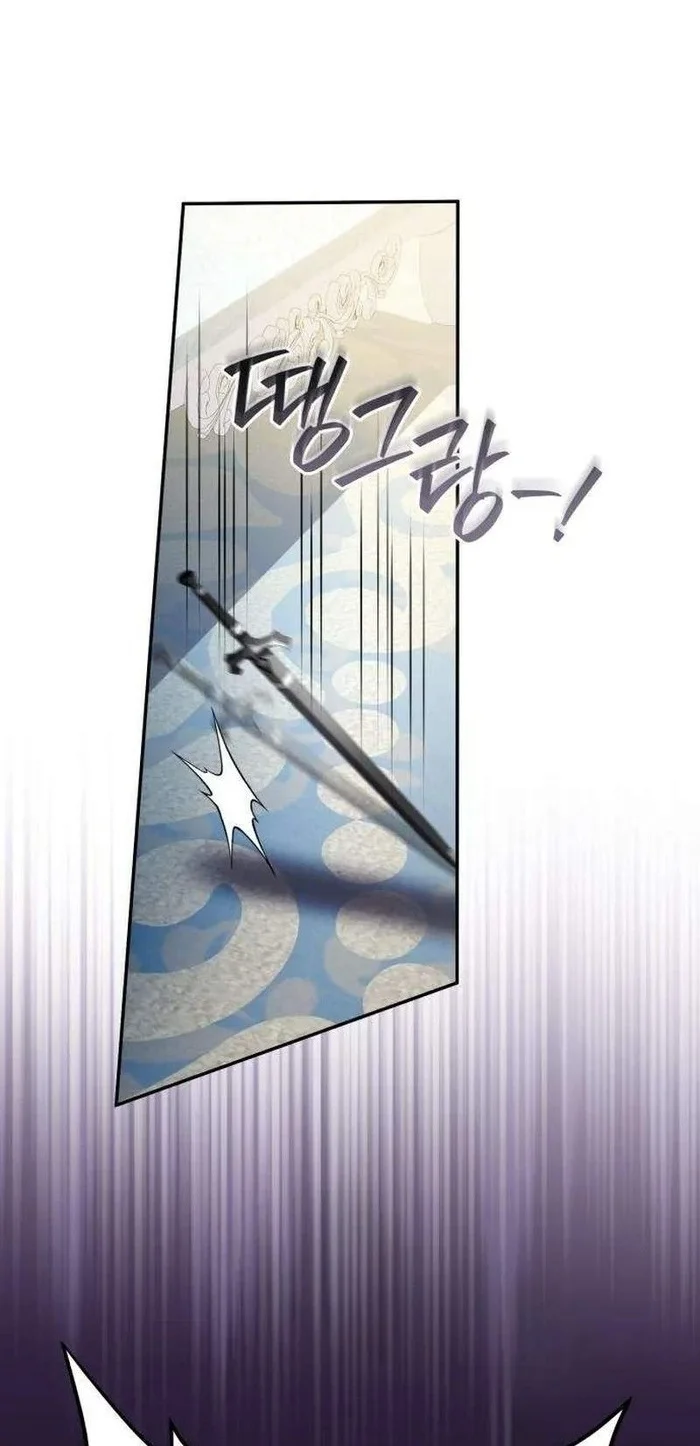 Chapter 46 - halaman 128