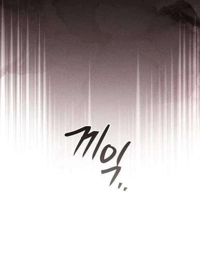 Chapter 46 - halaman 20