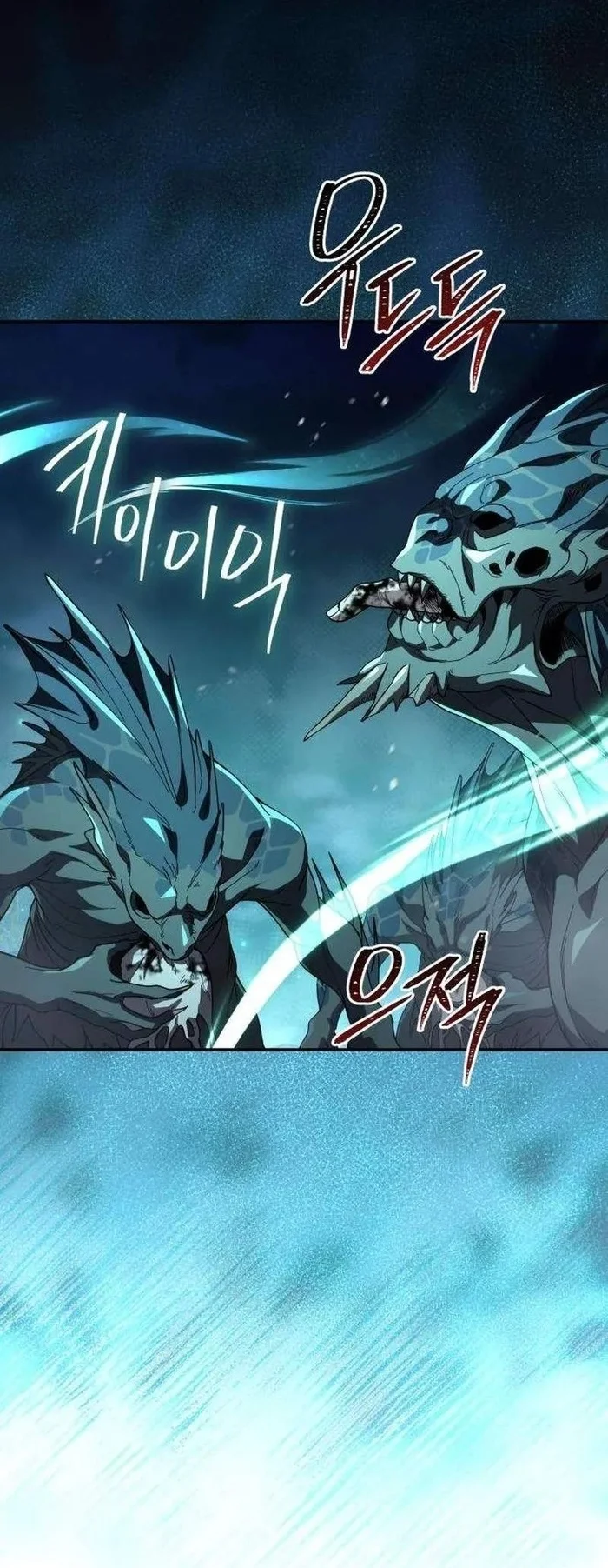 Chapter 46 - halaman 27