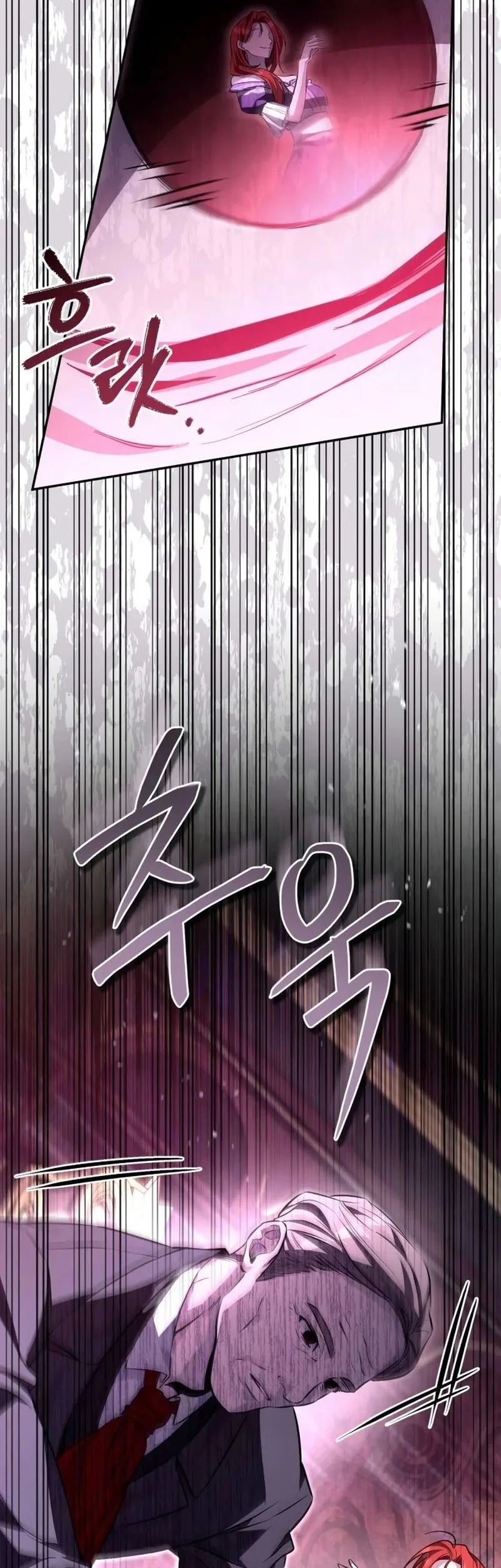Chapter 7 - halaman 94