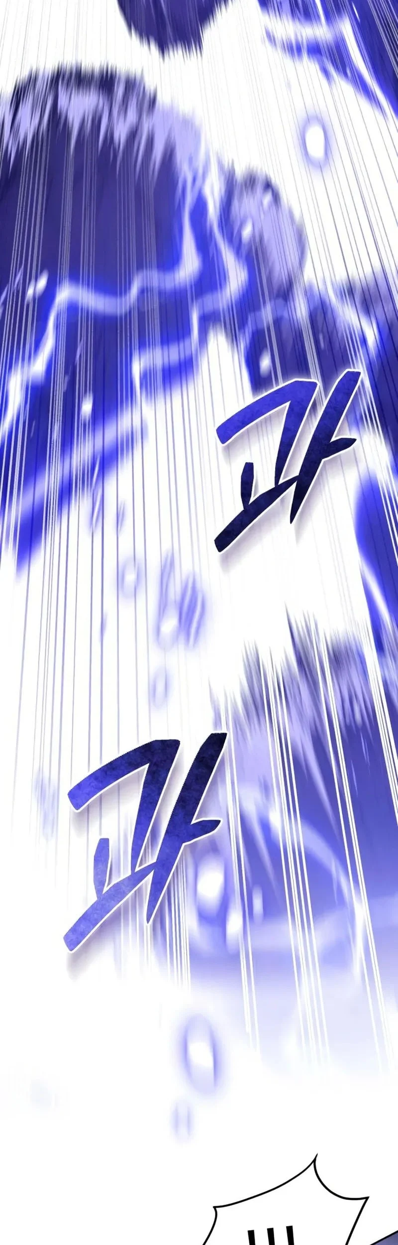 Chapter 7 - halaman 20