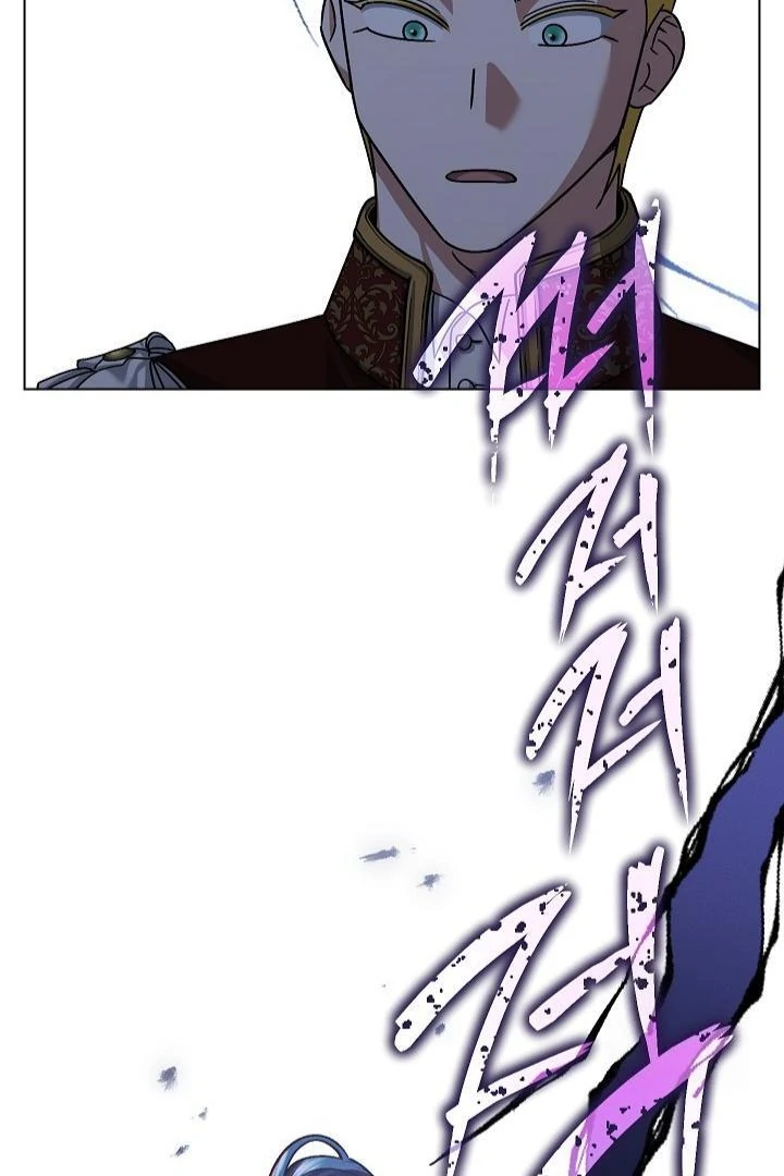 Chapter 32 - halaman 116