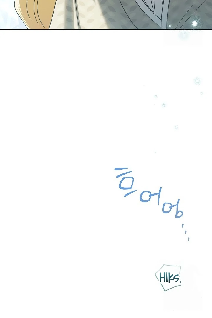Chapter 32 - halaman 23