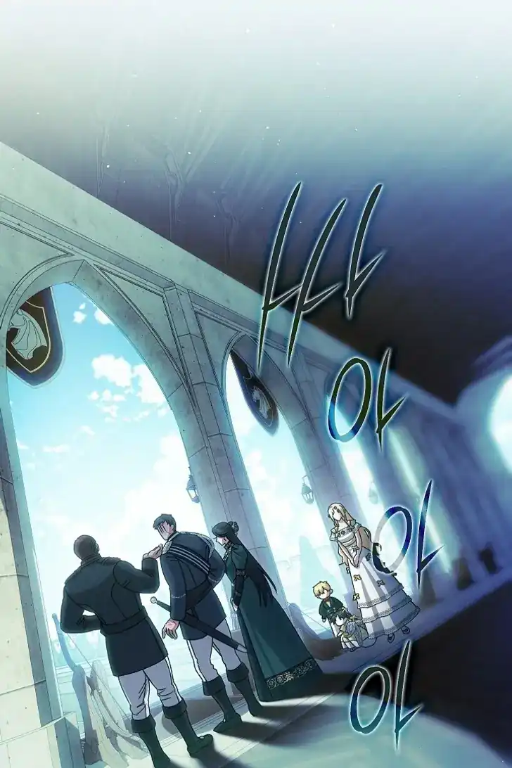 Chapter 35 - halaman 82