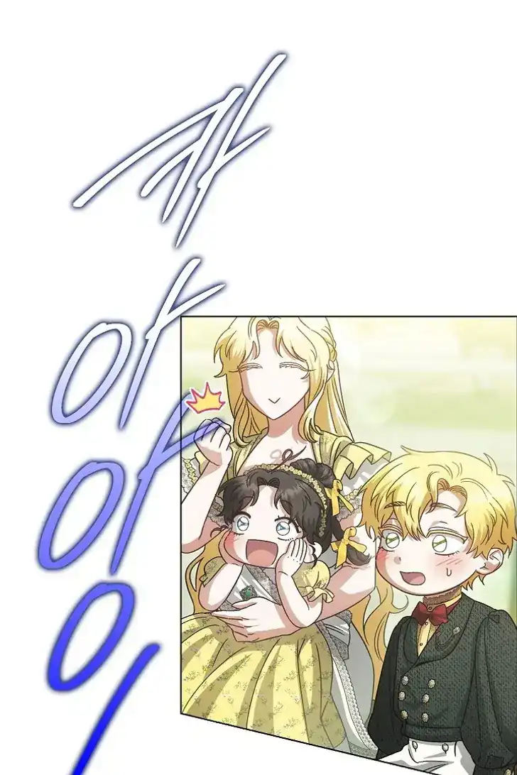 Chapter 36 - halaman 66