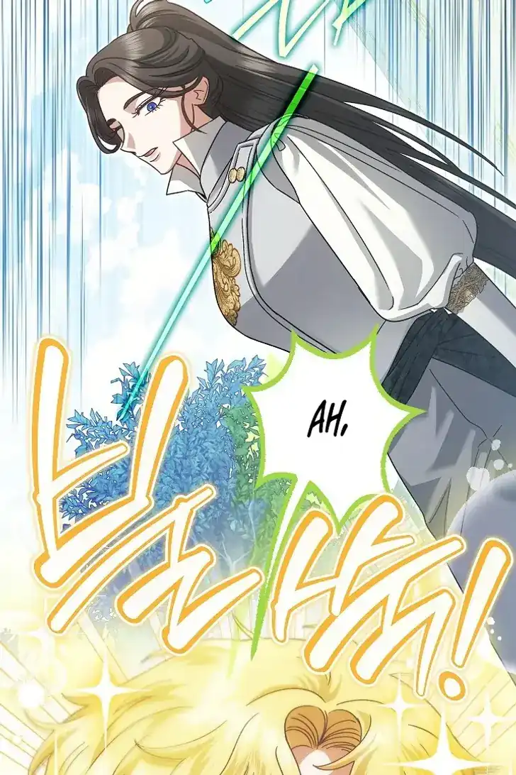 Chapter 36 - halaman 84