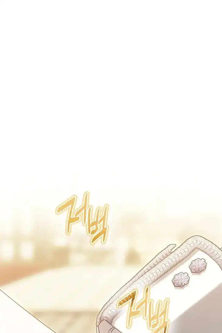 Chapter 38 - halaman 106