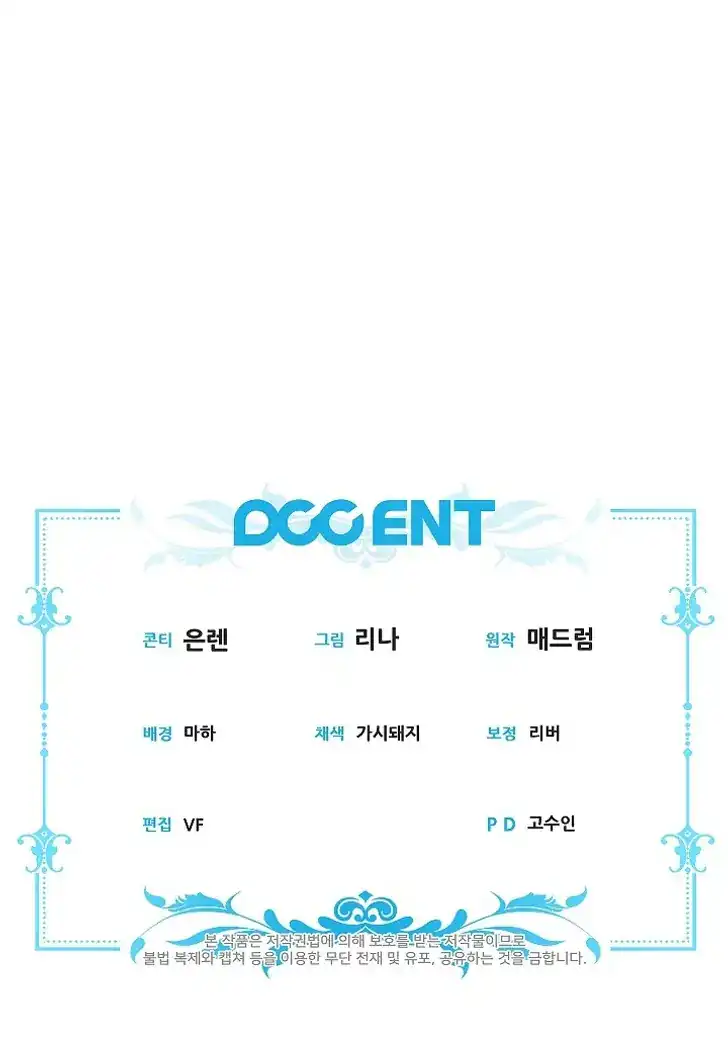 Chapter 38 - halaman 120