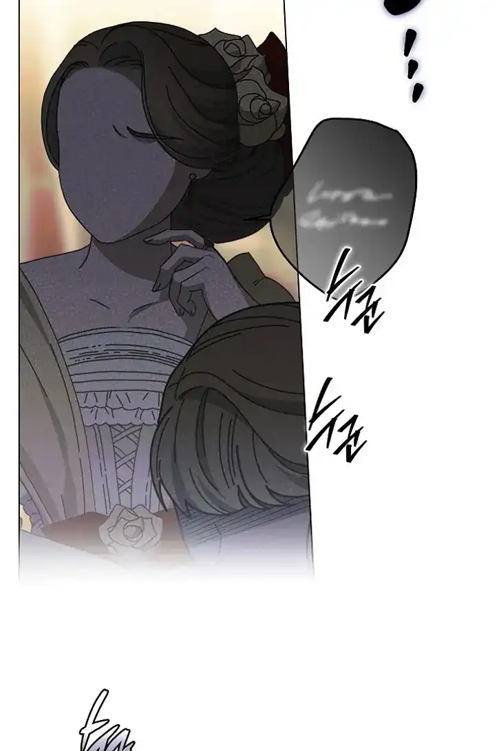 Chapter 38 - halaman 84