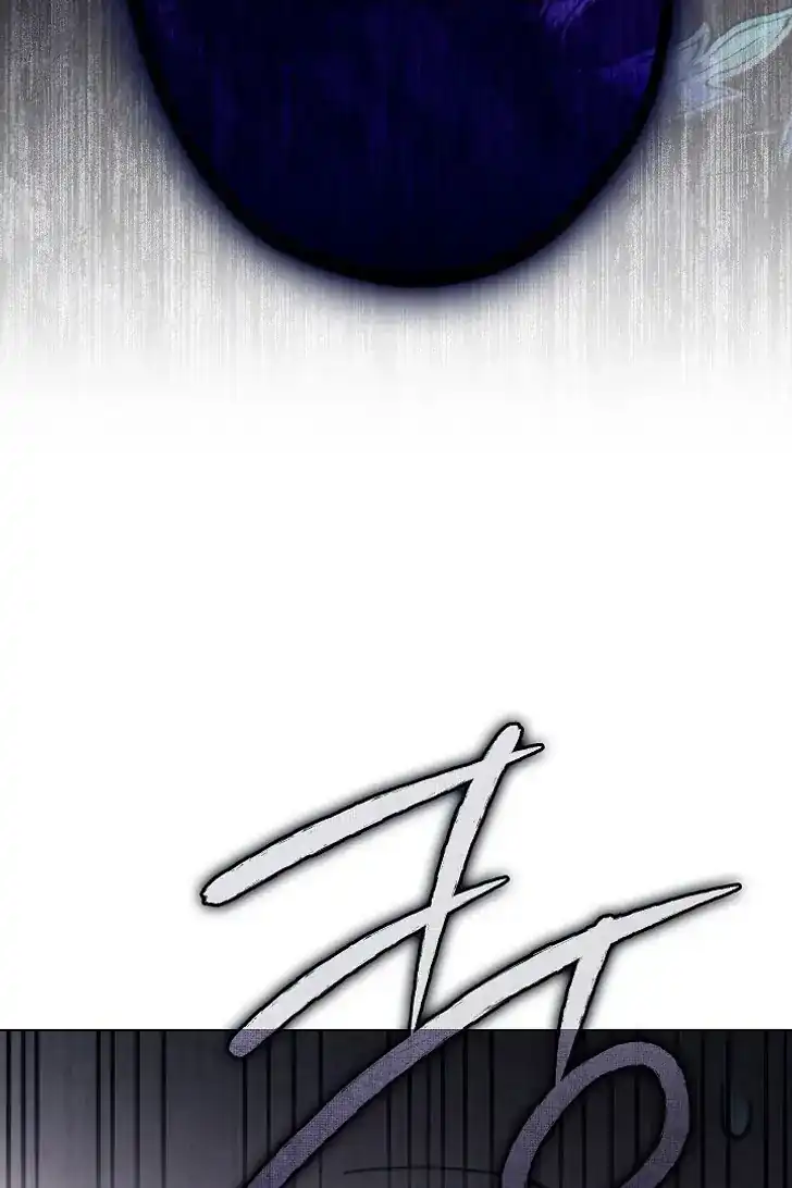 Chapter 38 - halaman 99