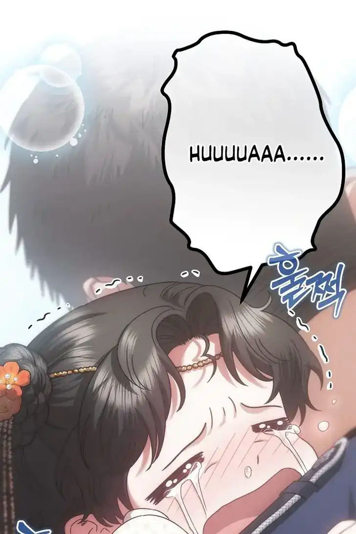 Chapter 40 - halaman 120