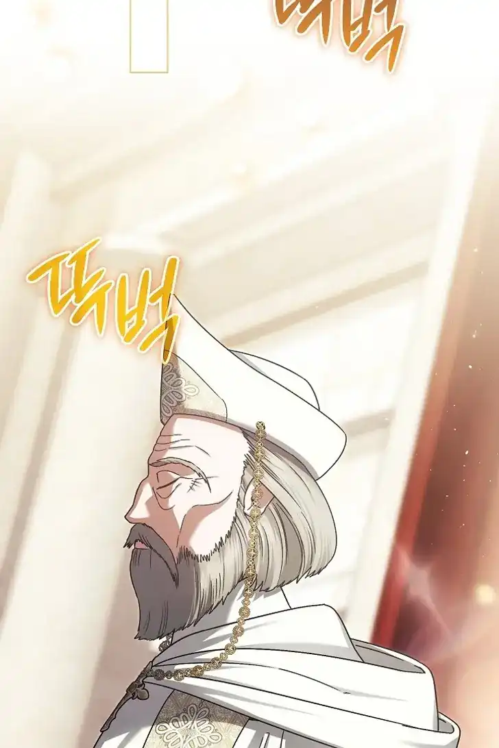 Chapter 46 - halaman 41
