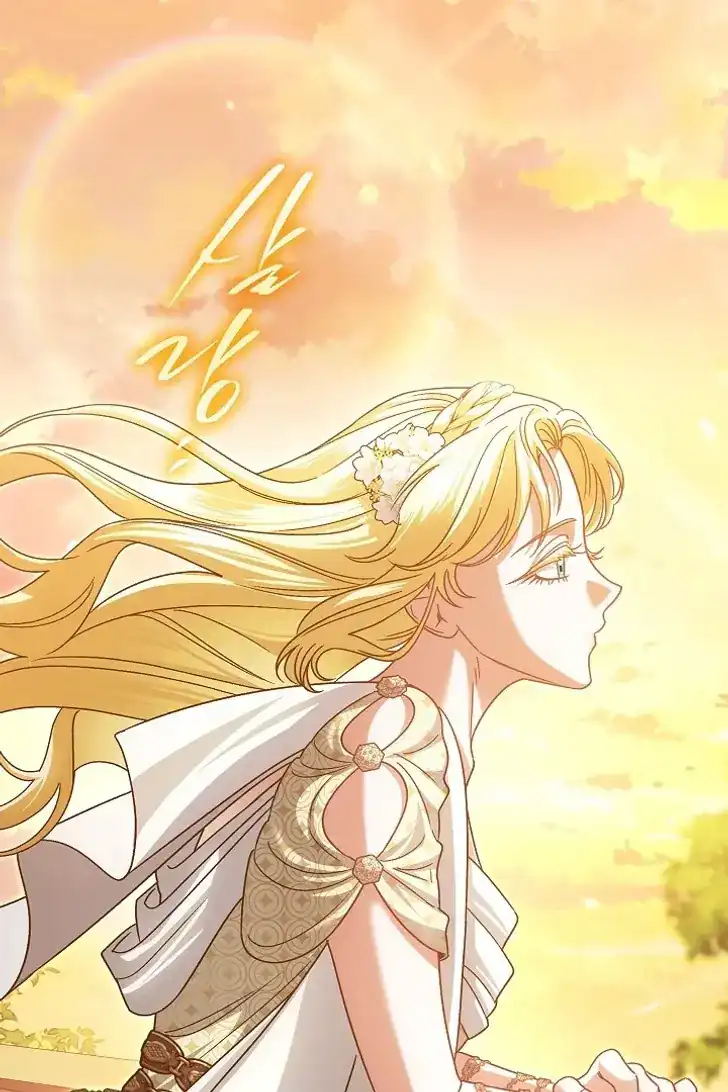 Chapter 48 - halaman 22
