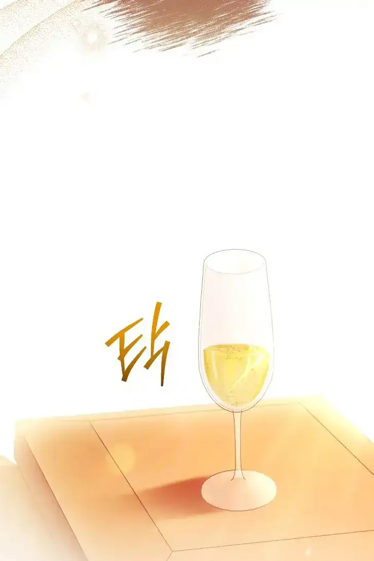 Chapter 48 - halaman 70