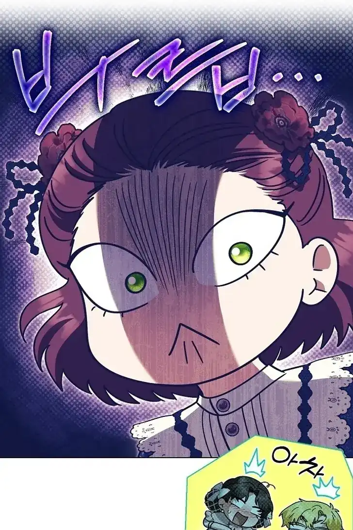 Chapter 49 - halaman 40