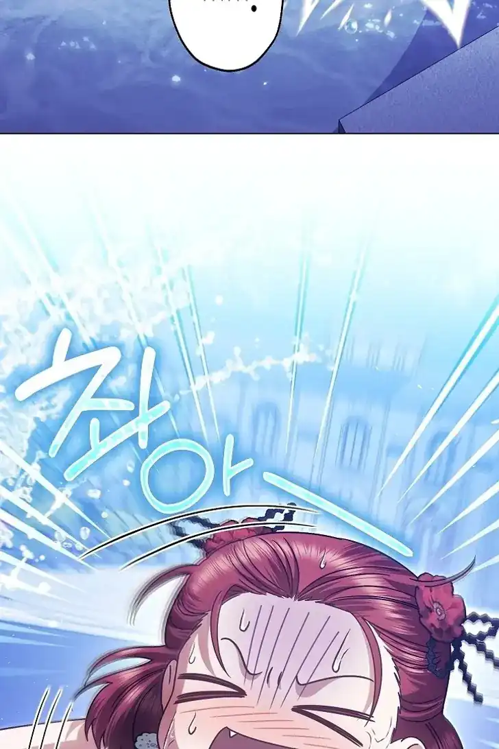 Chapter 49 - halaman 69