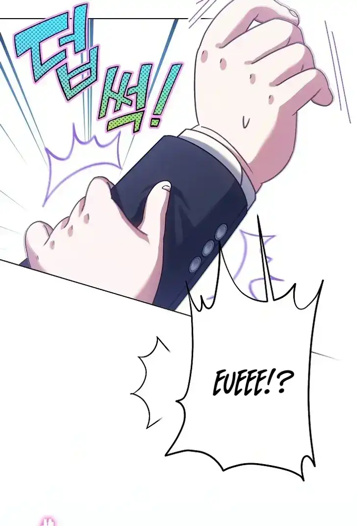 Chapter 49 - halaman 78