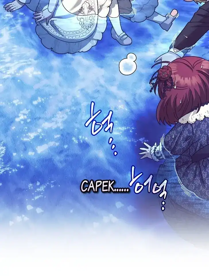 Chapter 49 - halaman 95