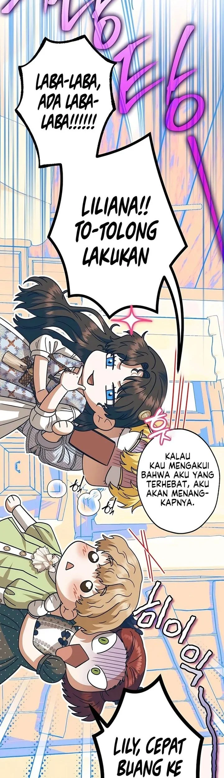 Chapter 61 - halaman 16