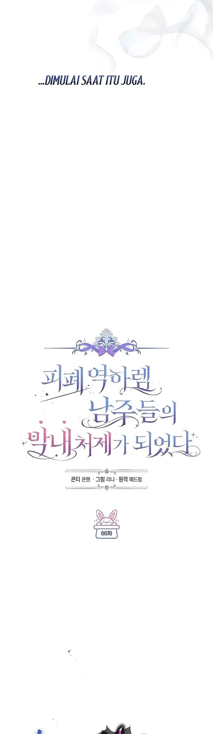 Chapter 66 - halaman 12