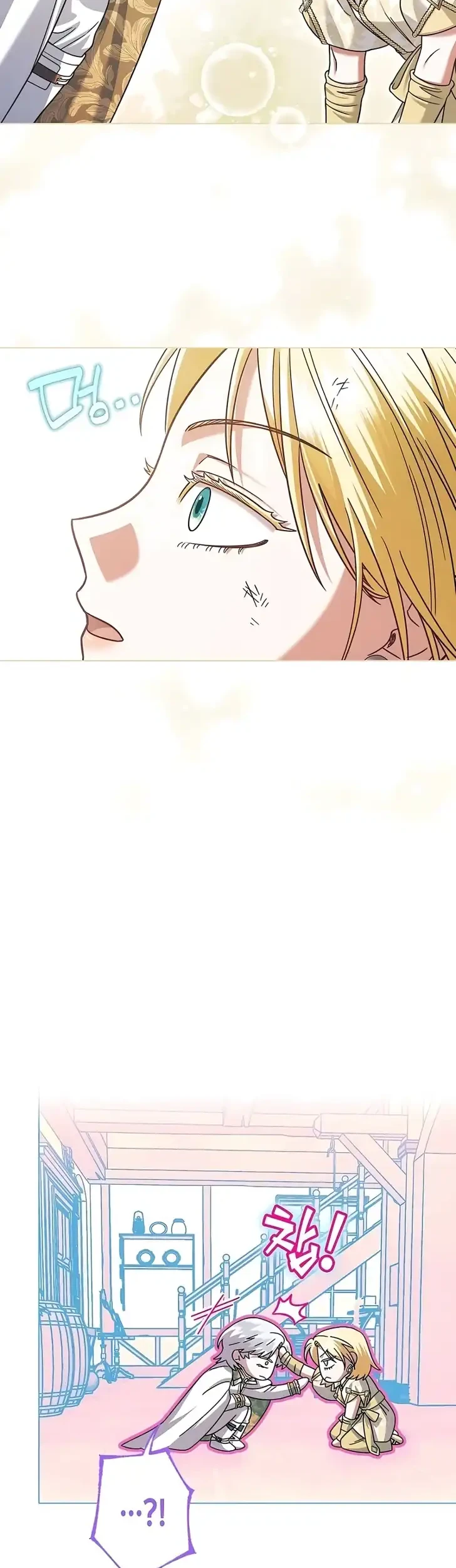 Chapter 74 - halaman 30