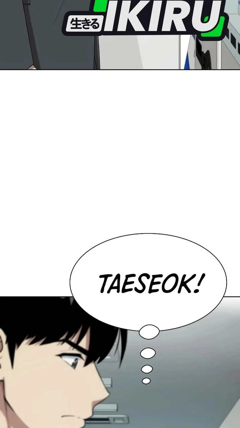 Chapter 100 - halaman 45