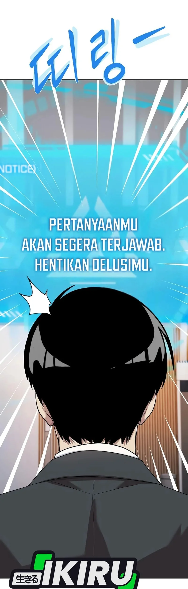 Chapter 100 - halaman 70