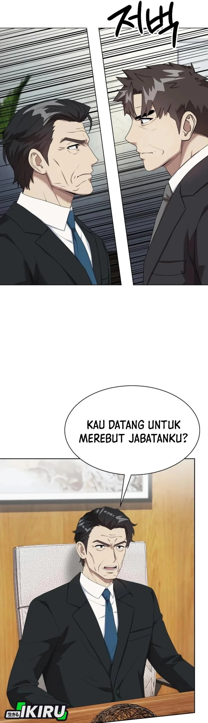 Chapter 104 - halaman 59