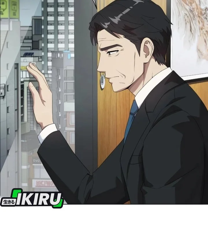 Chapter 104 - halaman 71
