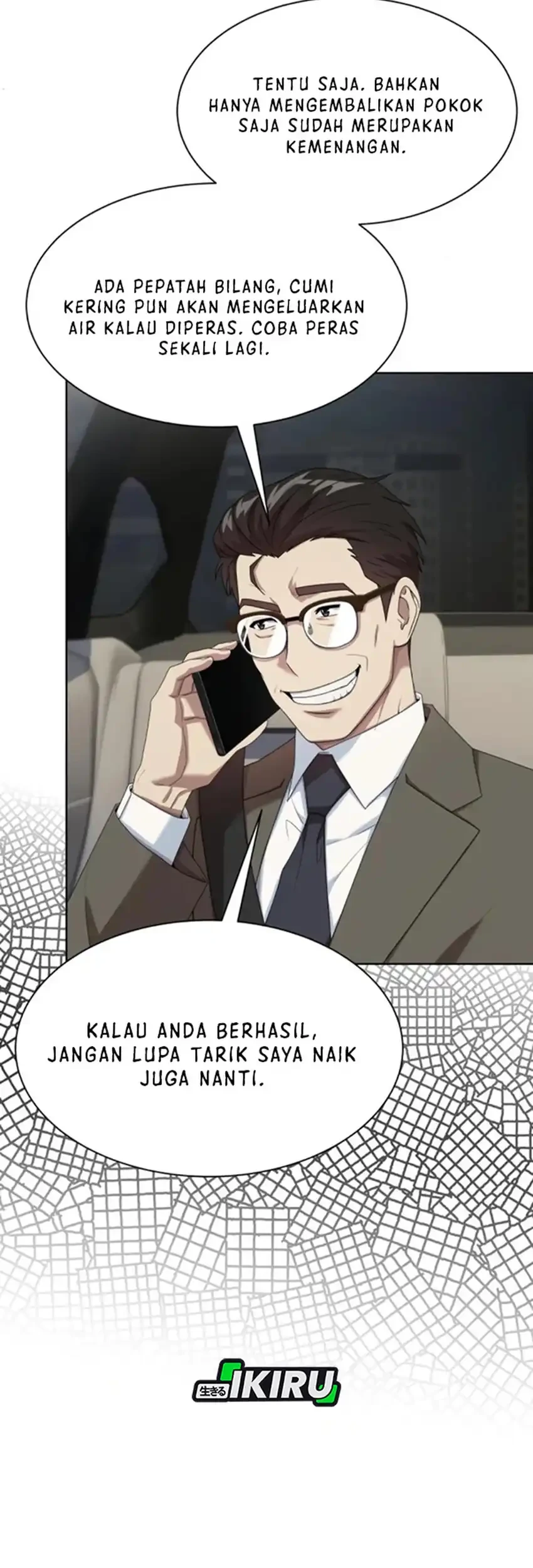 Chapter 107 - halaman 28