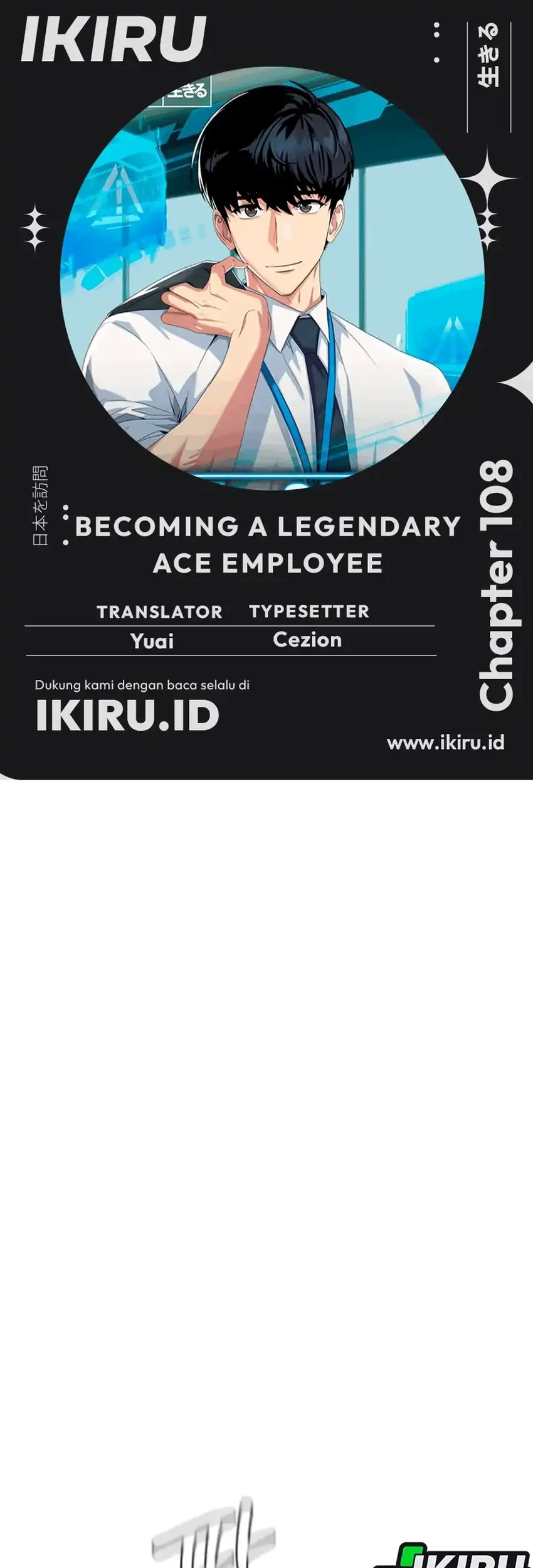 Chapter 108 - halaman 2