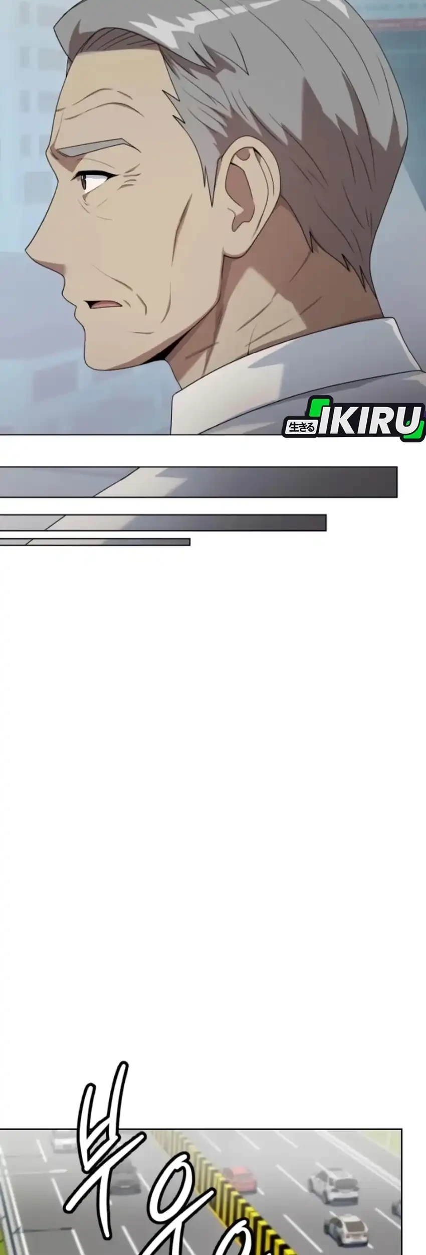 Chapter 108 - halaman 44