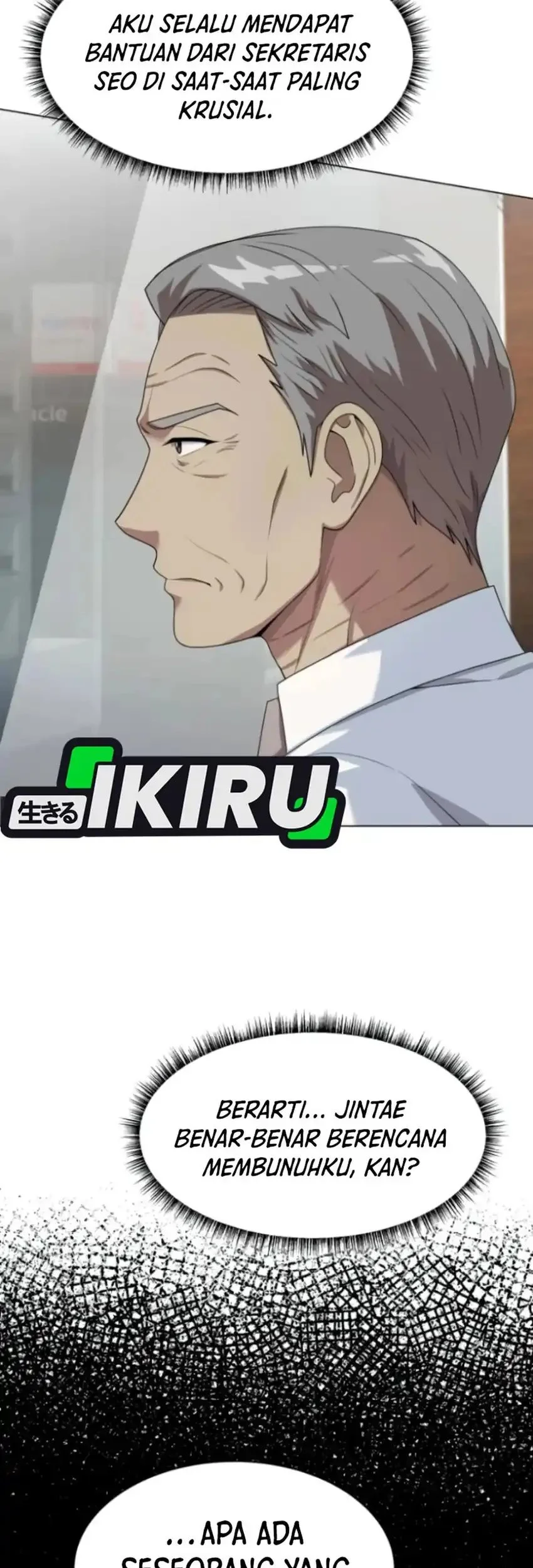 Chapter 110 - halaman 4