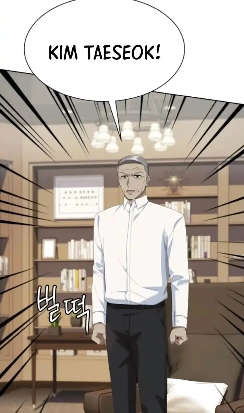 Chapter 110 - halaman 63