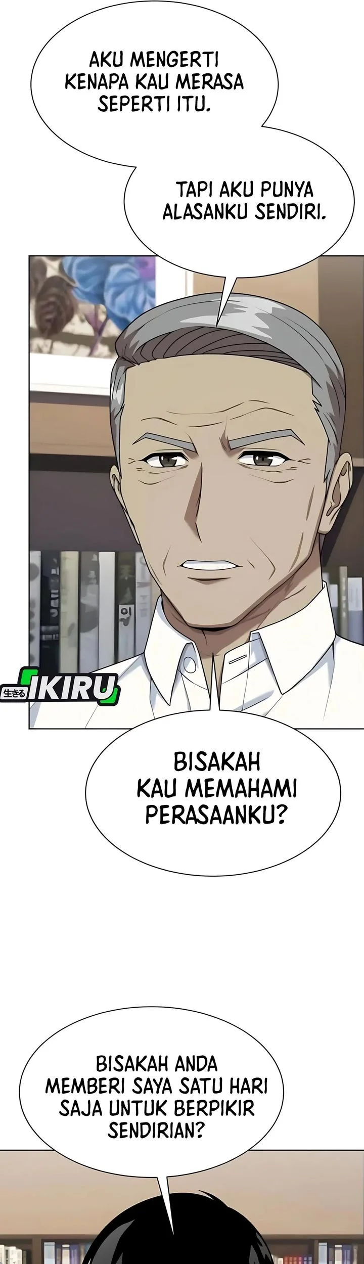Chapter 111 - halaman 33